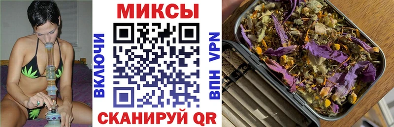 БУТИРАТ BDO  хочу наркоту  Назарово 