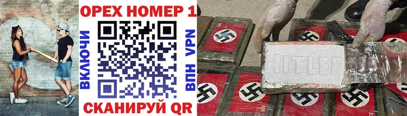 Cocaine Columbia  OMG   Назарово 