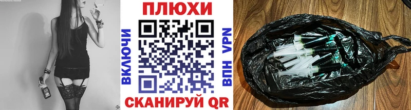 Гашиш hashish  ОМГ ОМГ сайт  Назарово  цены  