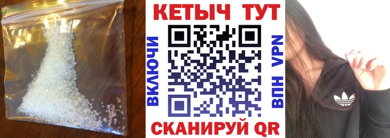 наркошоп Назарово ОМГ ОМГ сайт КЕТАМИН ketamine