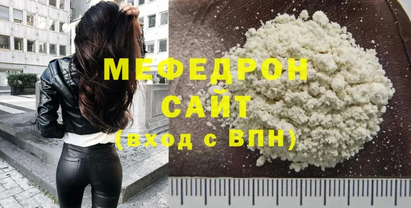 амфетамин Верхний Тагил