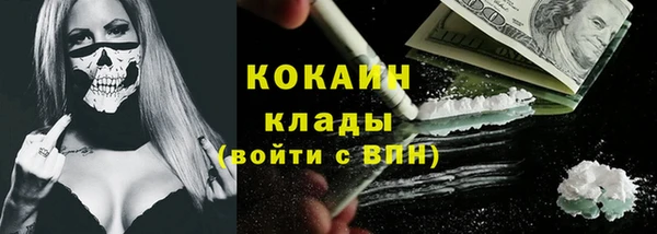 амфетамин Верхний Тагил