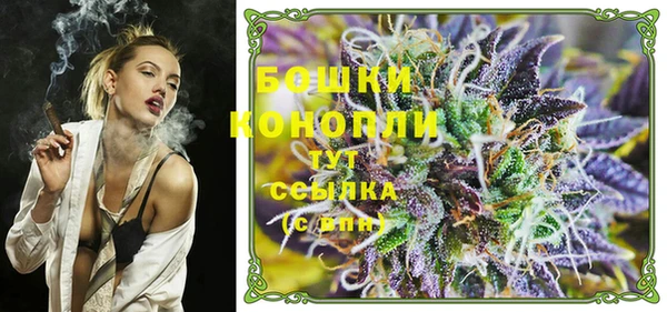 не бодяженный Верея