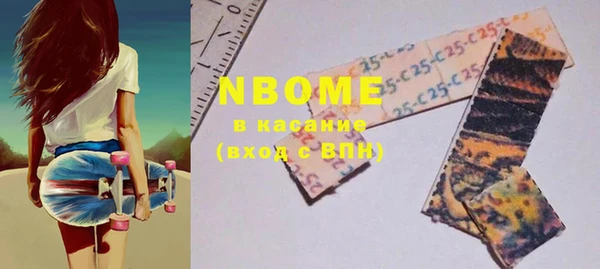 не бодяженный Верея