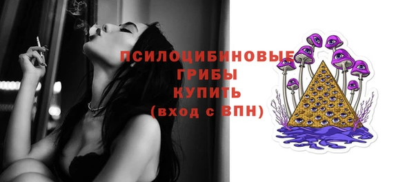 амфетамин Верхний Тагил
