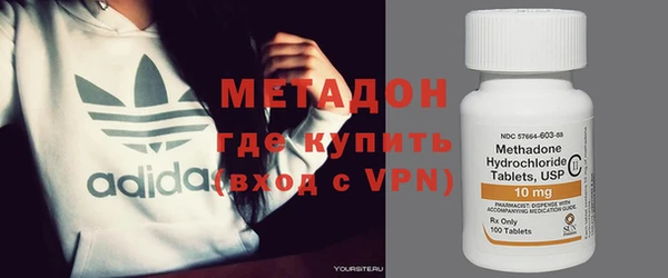 не бодяженный Верея