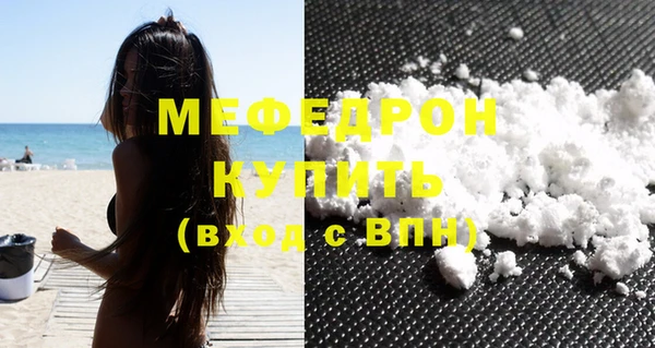 амфетамин Верхний Тагил