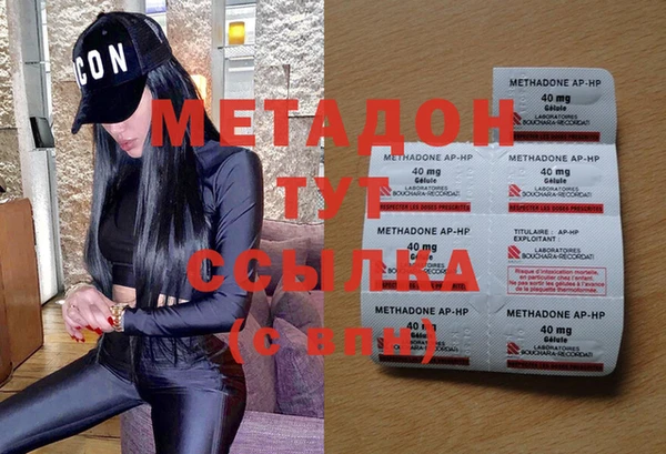 не бодяженный Верея