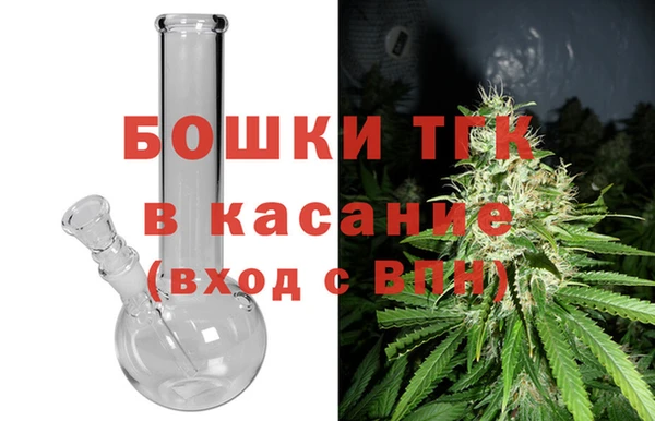 амфетамин Верхний Тагил