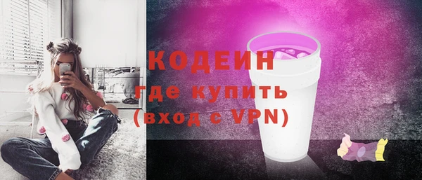 не бодяженный Верея