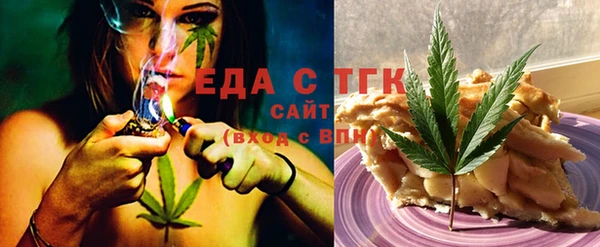 не бодяженный Верея