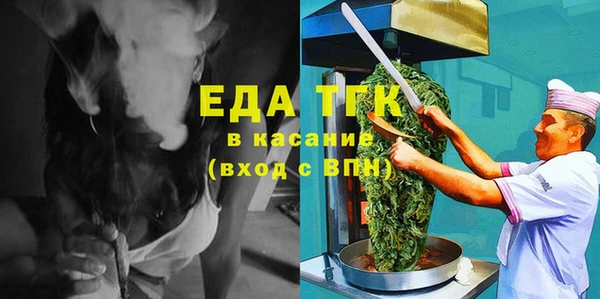 не бодяженный Верея
