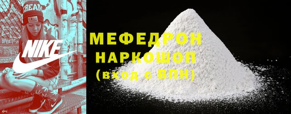 амфетамин Верхний Тагил