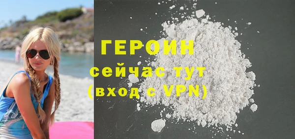 не бодяженный Верея