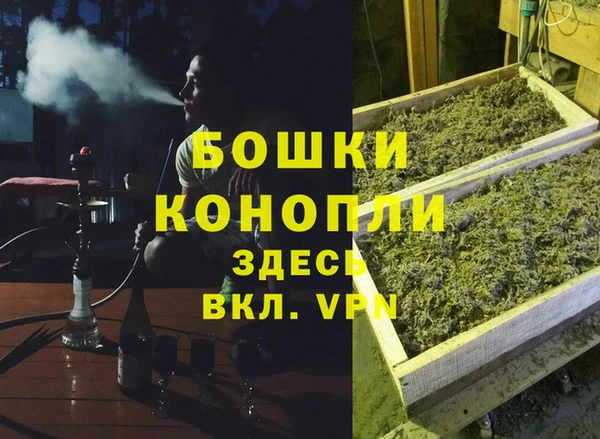 не бодяженный Верея