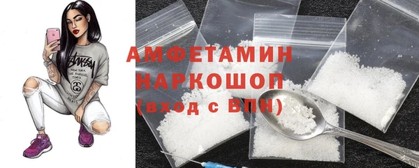 не бодяженный Верея
