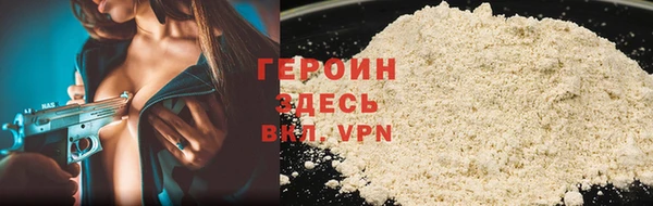 молекула духа Верхнеуральск