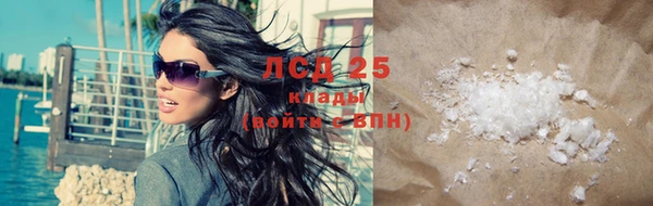 амфетамин Верхний Тагил