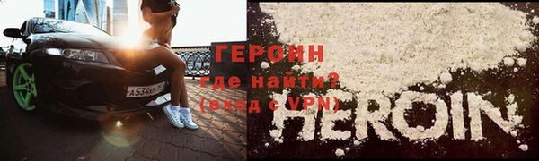 молекула духа Верхнеуральск