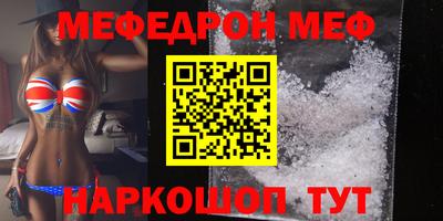 гашик Гусев