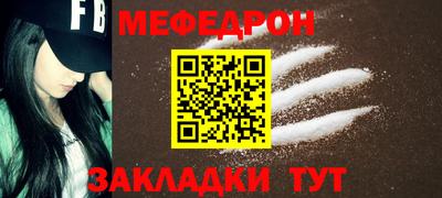 гашик Гусев