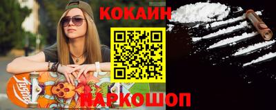 СК Гусь-Хрустальный
