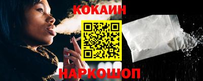 винт Гусиноозёрск