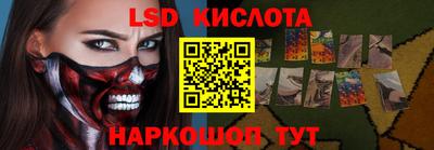 гашик Гусев