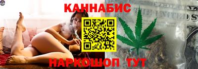 СК Гусь-Хрустальный