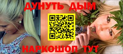гашик Гусев