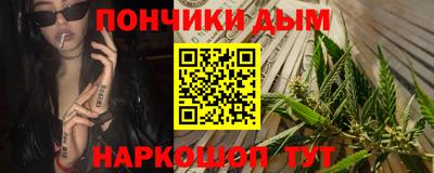 СК Гусь-Хрустальный