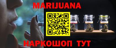 гашик Гусев