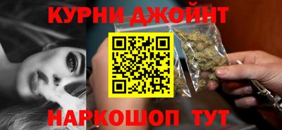 винт Гусиноозёрск