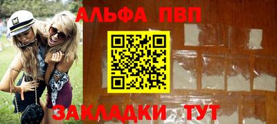 гашик Гусев