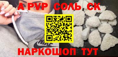 гашик Гусев