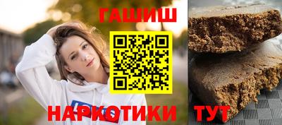СК Гусь-Хрустальный