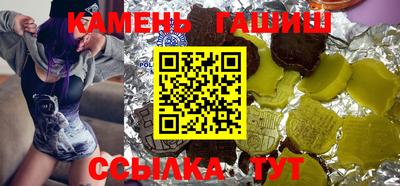 spice Моздок