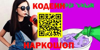 СК Гусь-Хрустальный