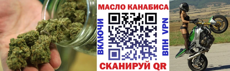 blacksprut вход  купить   Назарово  Дистиллят ТГК вейп 